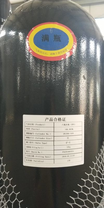 Sulfur Hexafluoride SF6 Gas Colourless And Odourless Gas High Purity